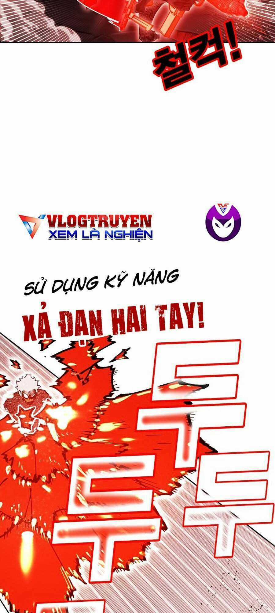 Hard Core Leveling Warrior Ss2 Chapter 96 trang 74