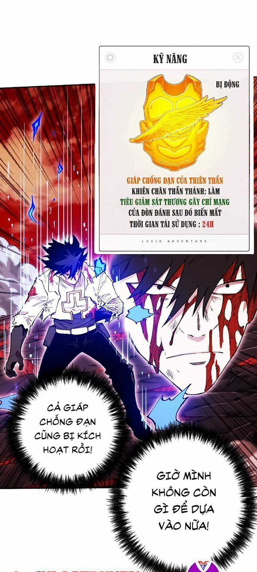 Hard Core Leveling Warrior Ss2 Chapter 96 trang 84