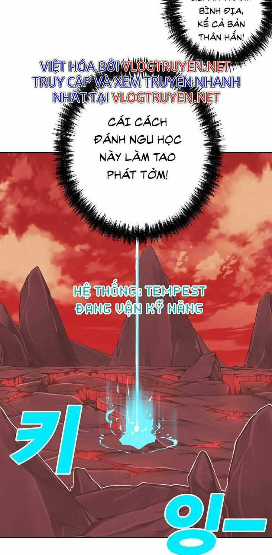 Hard Core Leveling Warrior Ss2 Chapter 96 trang 91