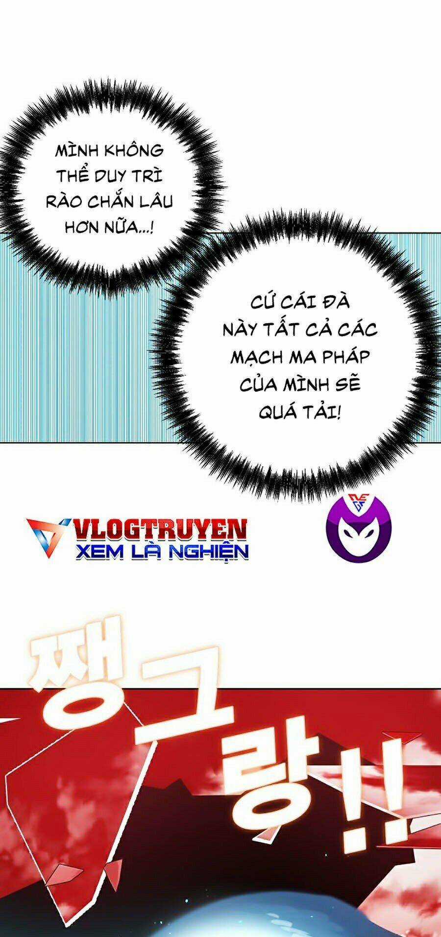 Hard Core Leveling Warrior Ss2 Chapter 97 trang 126