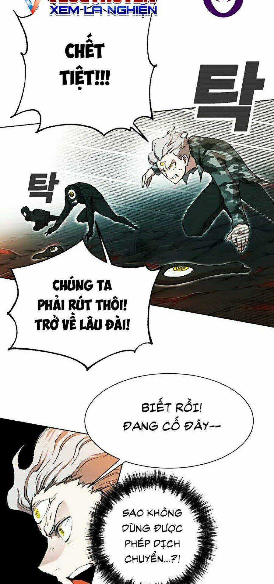 Hard Core Leveling Warrior Ss2 Chapter 97 trang 132