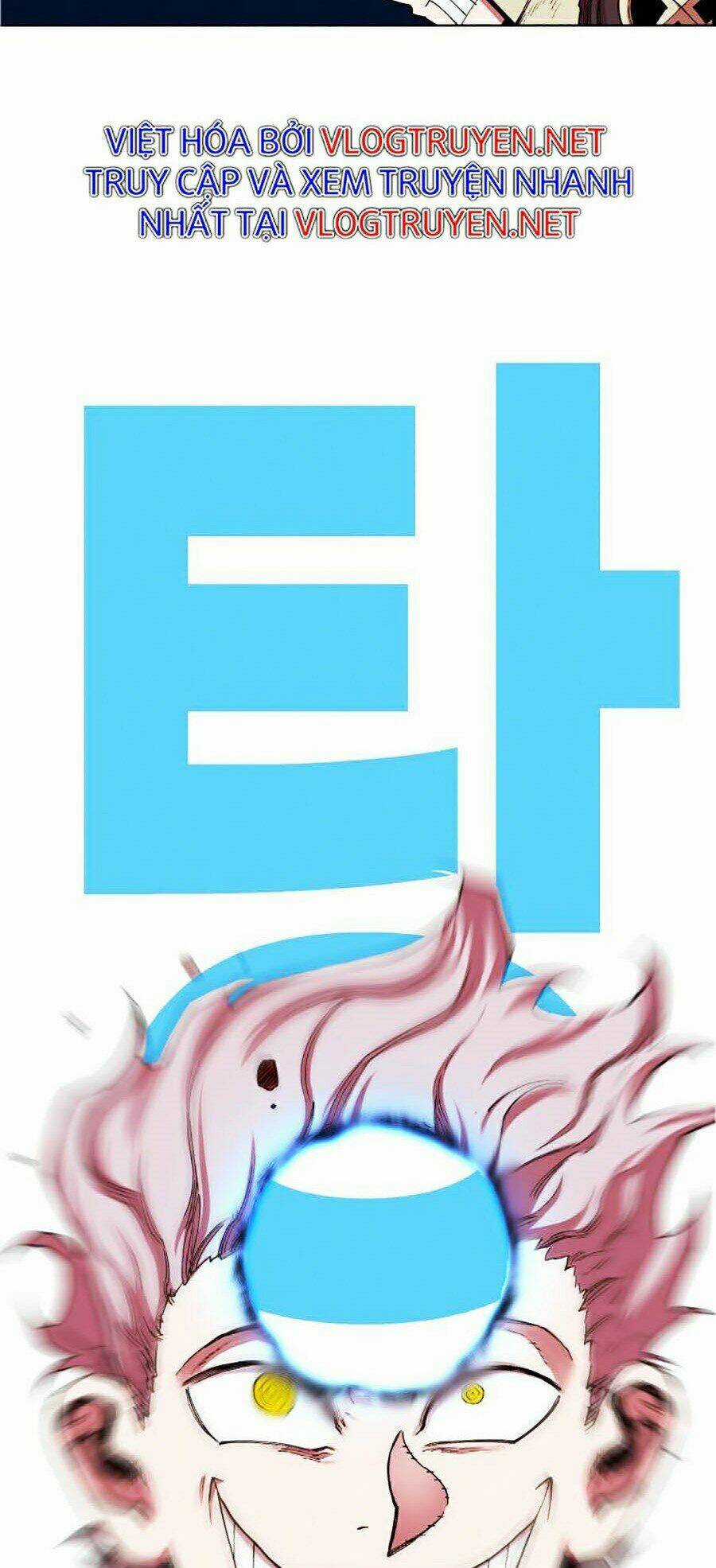 Hard Core Leveling Warrior Ss2 Chapter 97 trang 37