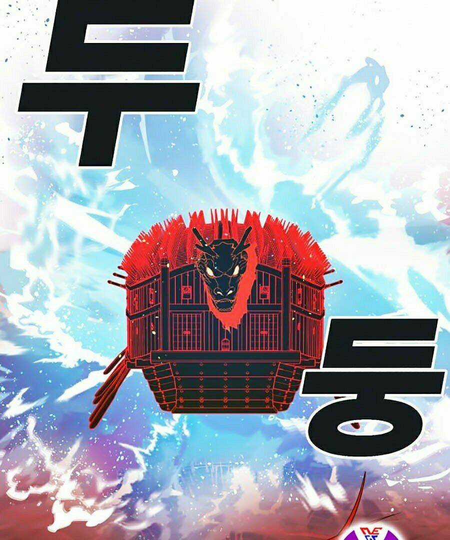 Hard Core Leveling Warrior Ss2 Chapter 98 trang 2