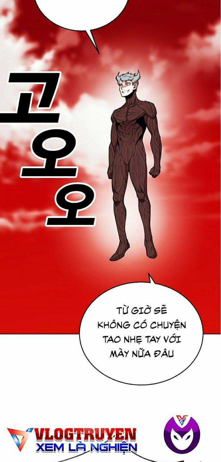 Hard Core Leveling Warrior Ss2 Chapter 99 trang 1