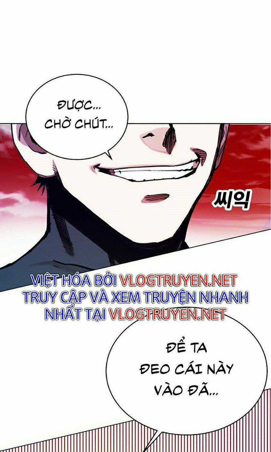 Hard Core Leveling Warrior Ss2 Chapter 99 trang 106