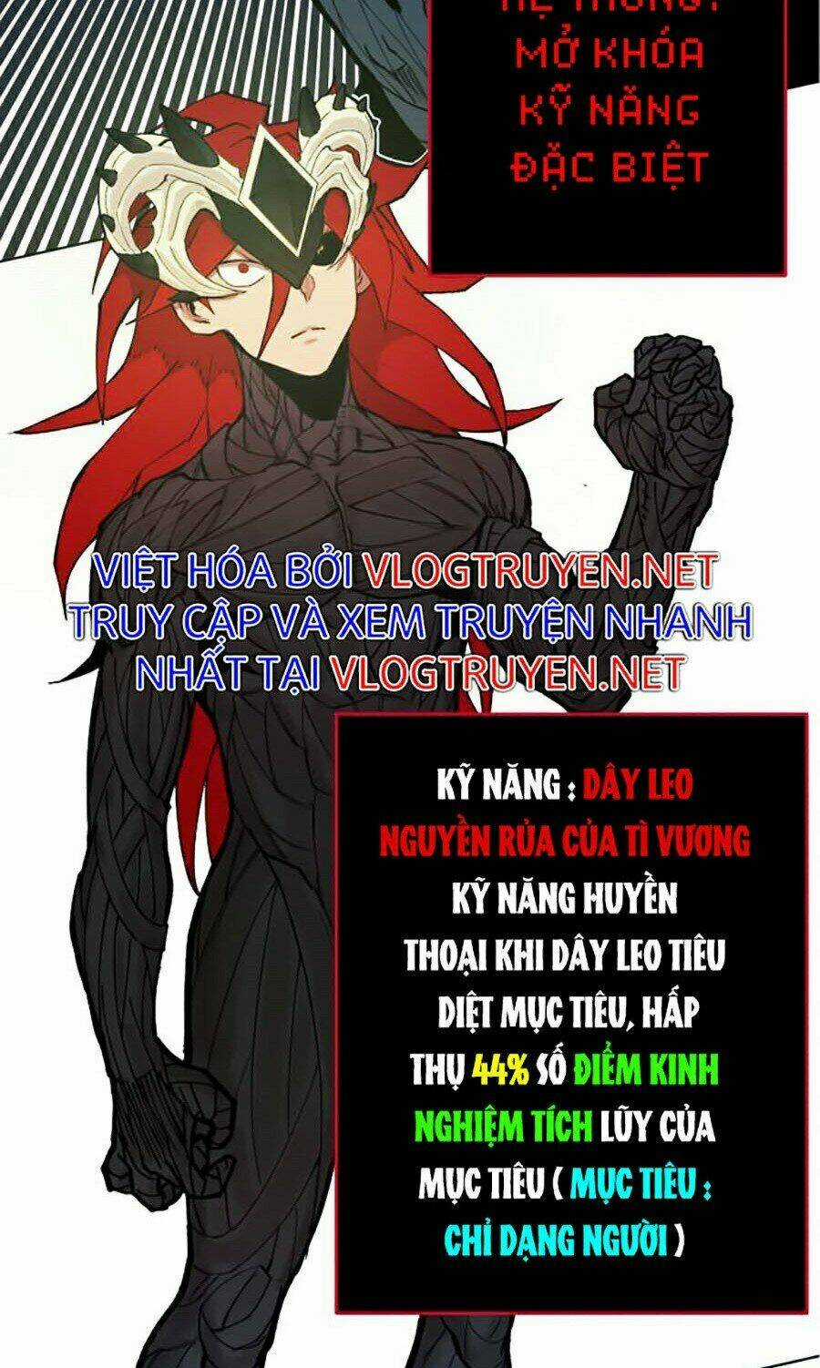 Hard Core Leveling Warrior Ss2 Chapter 99 trang 110