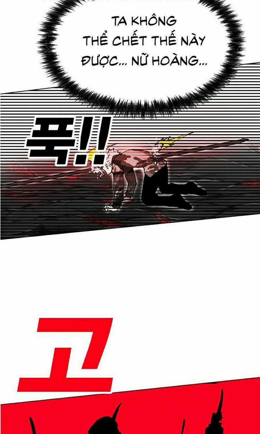 Hard Core Leveling Warrior Ss2 Chapter 99 trang 117