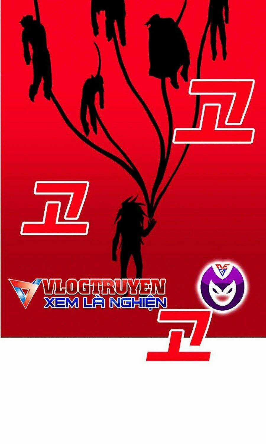 Hard Core Leveling Warrior Ss2 Chapter 99 trang 118