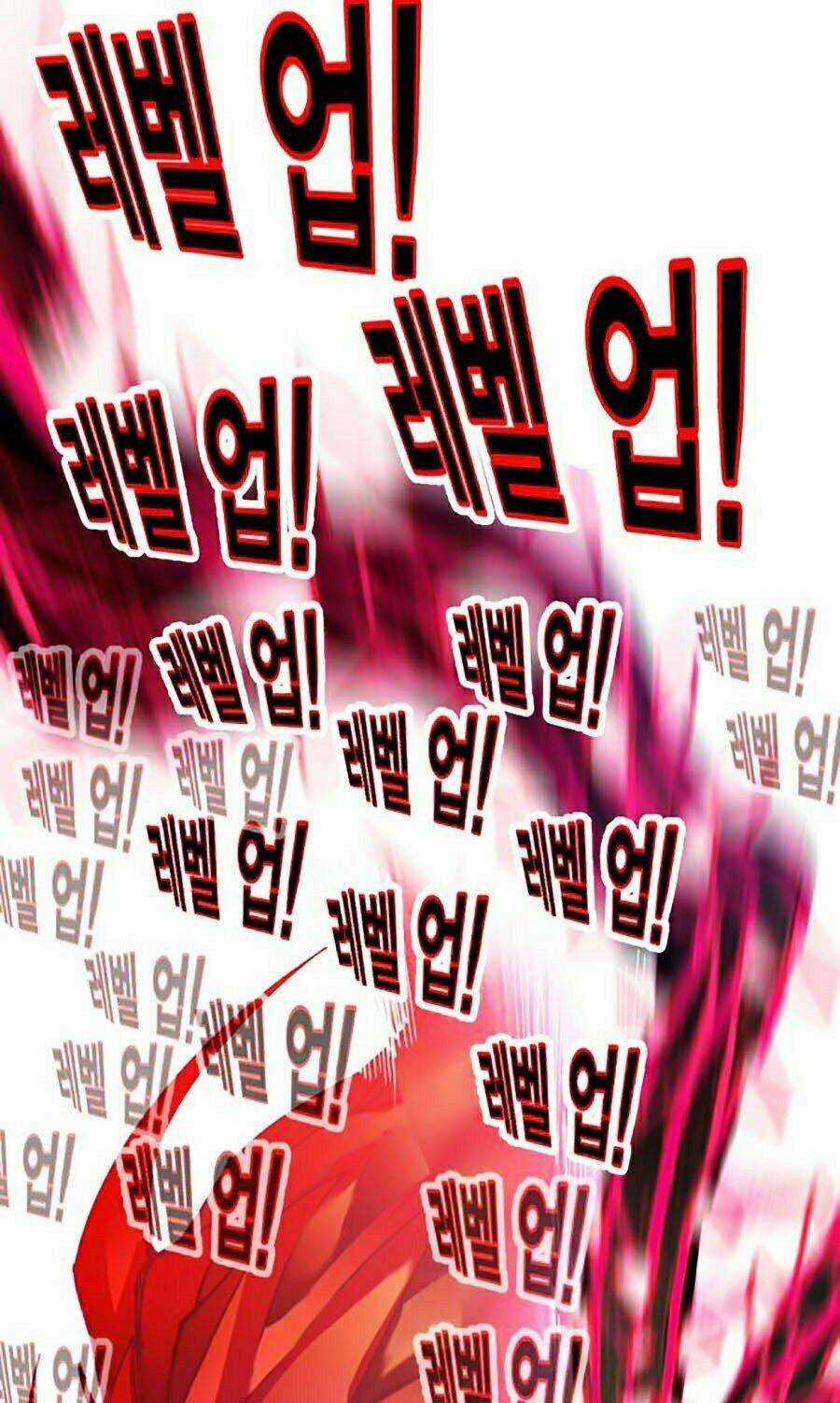 Hard Core Leveling Warrior Ss2 Chapter 99 trang 120