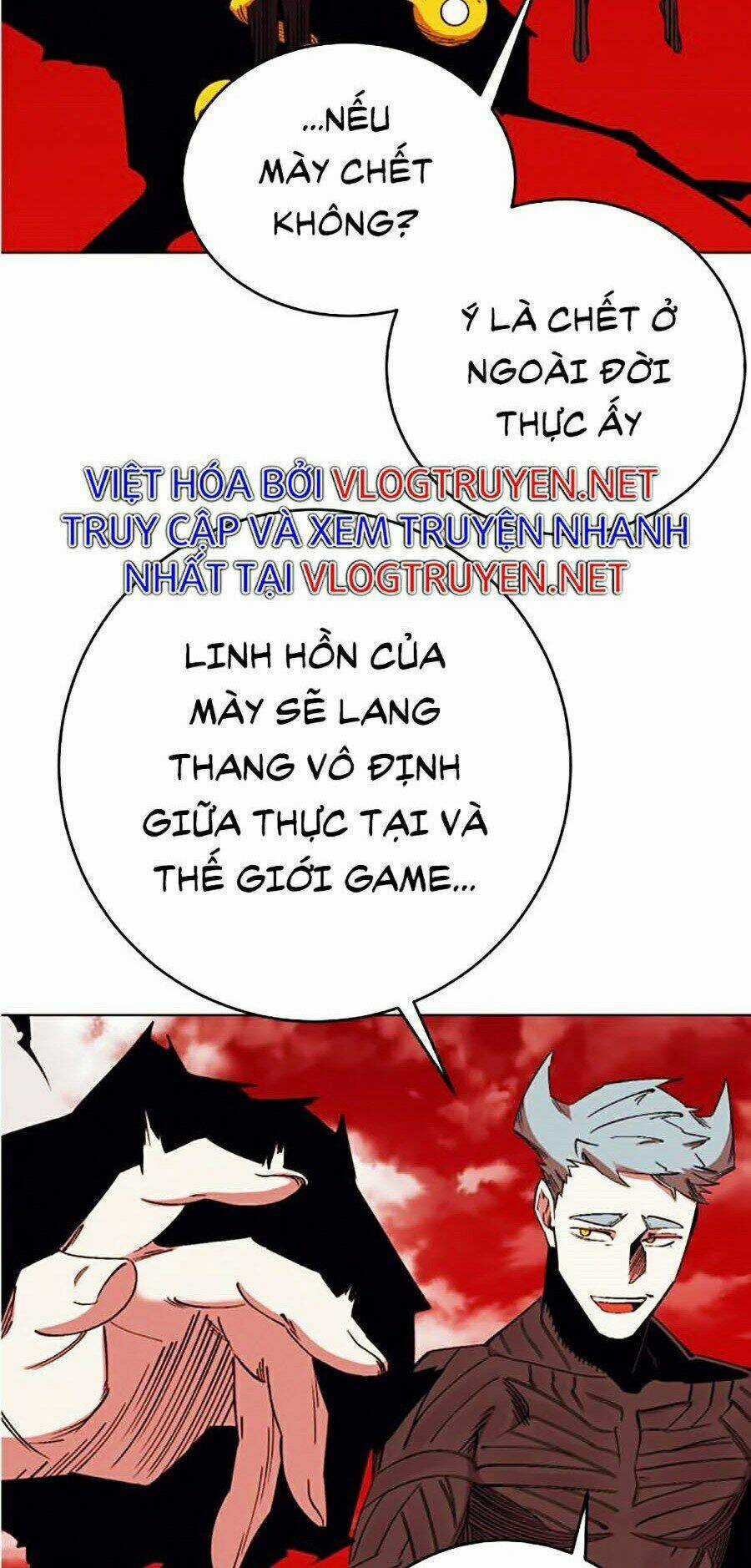 Hard Core Leveling Warrior Ss2 Chapter 99 trang 17