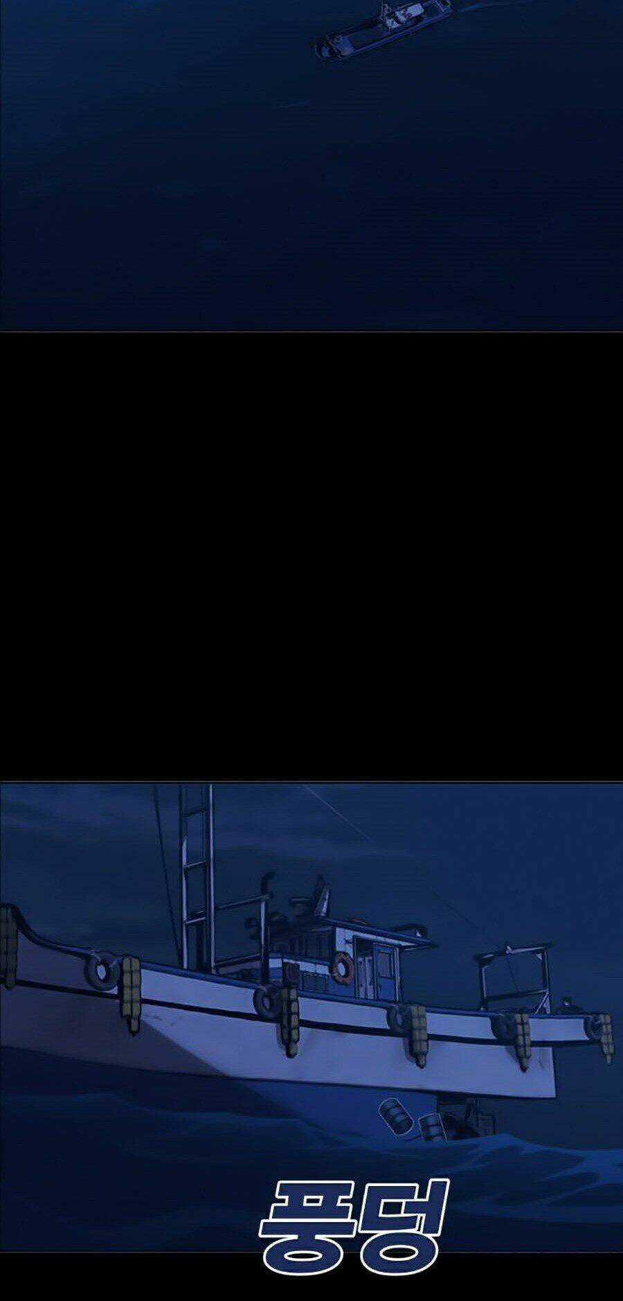 Hard Core Leveling Warrior Ss2 Chapter 99 trang 27