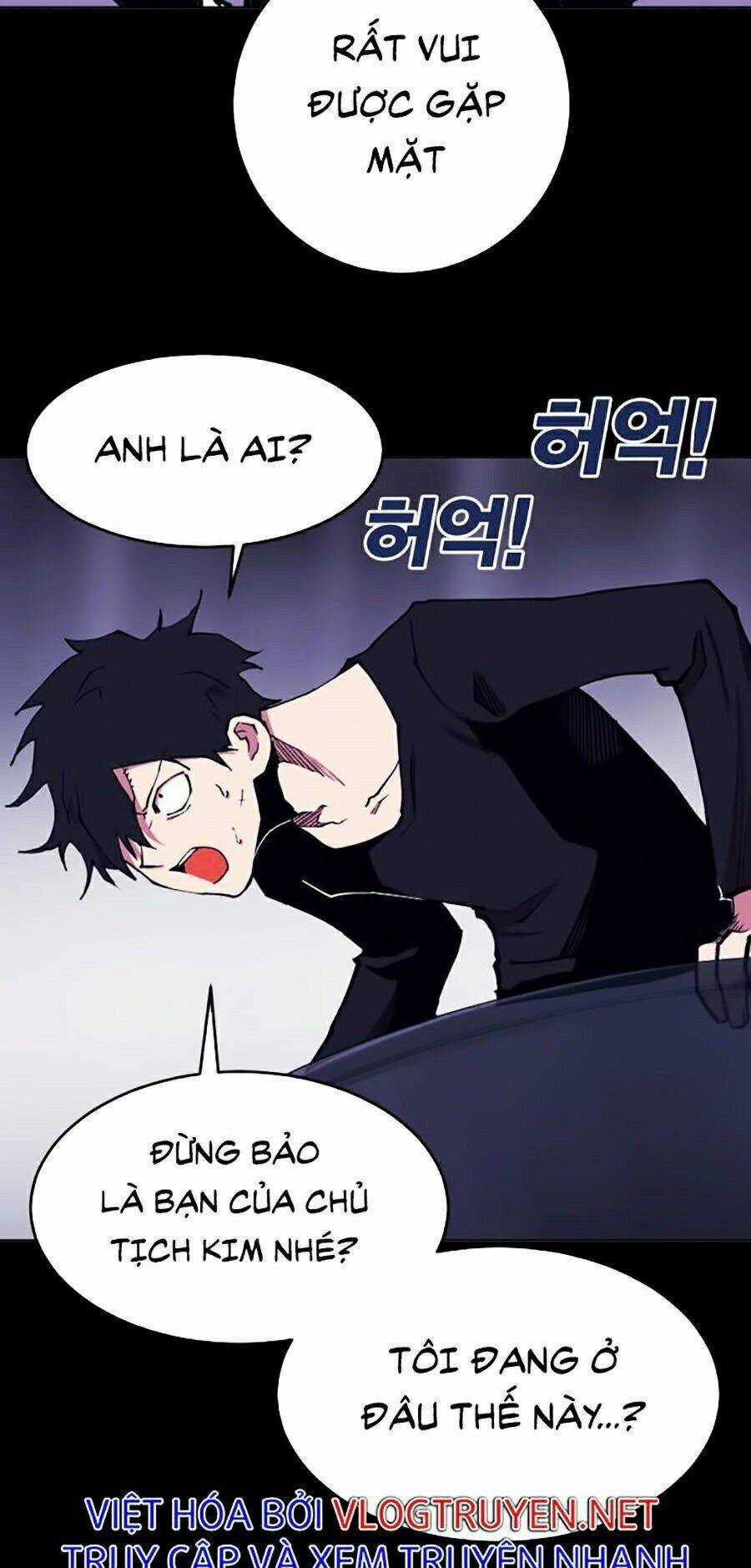 Hard Core Leveling Warrior Ss2 Chapter 99 trang 39