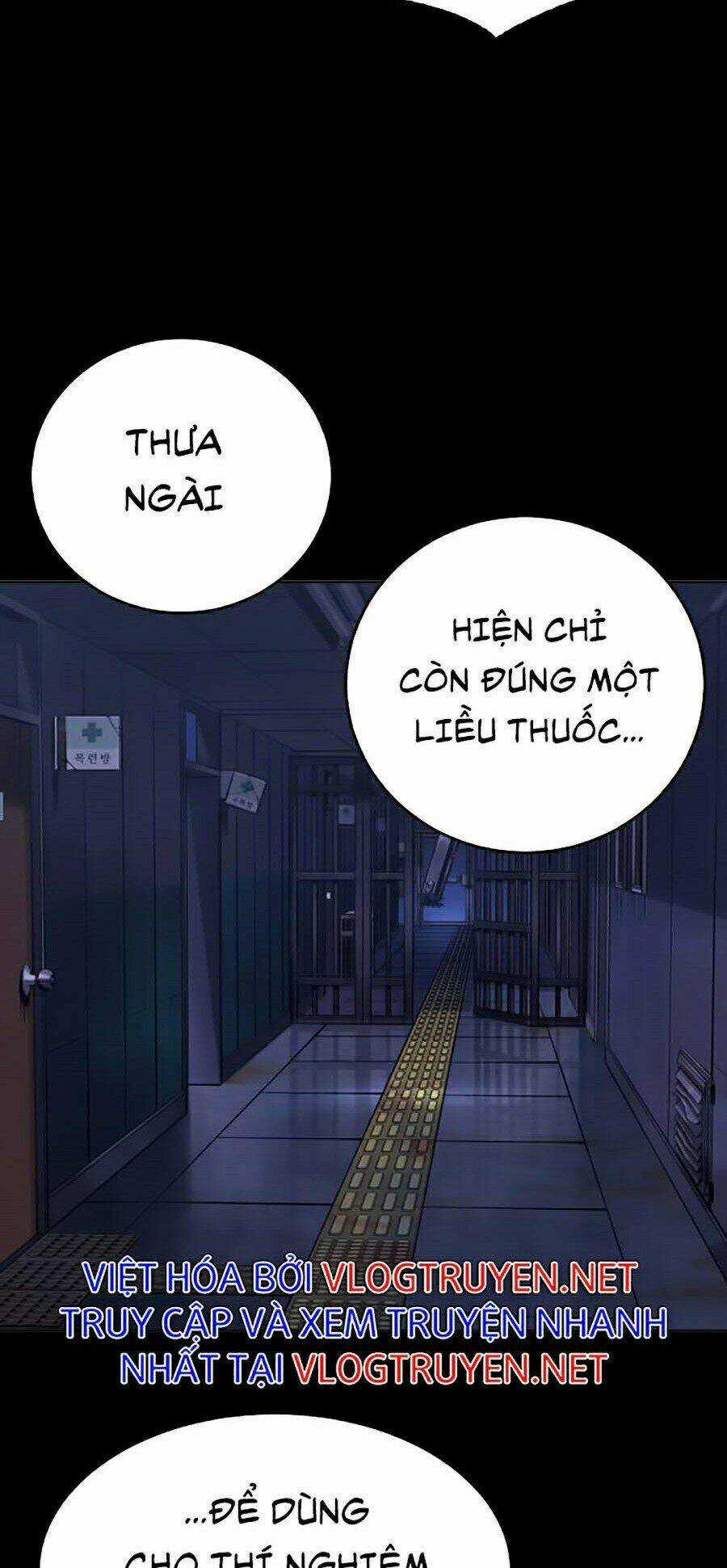 Hard Core Leveling Warrior Ss2 Chapter 99 trang 44