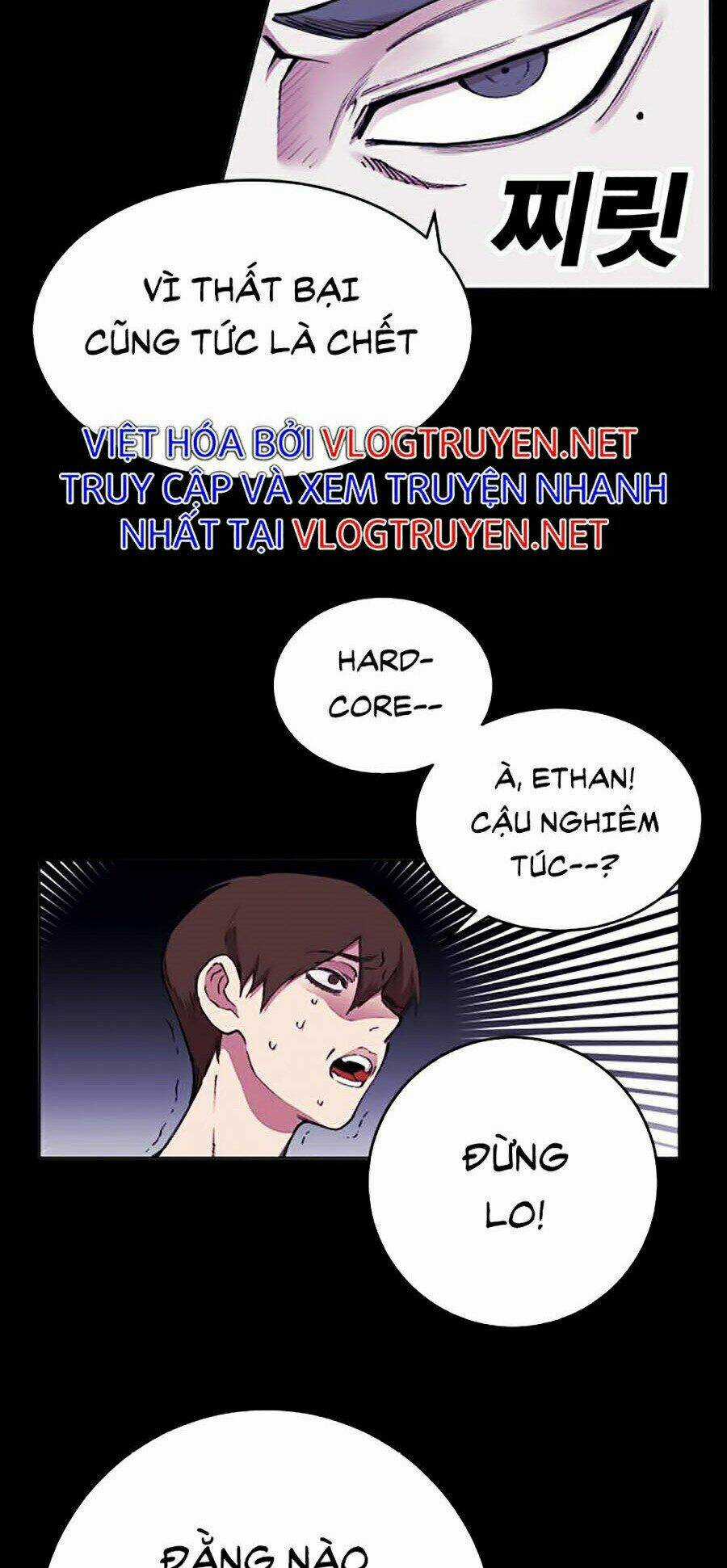 Hard Core Leveling Warrior Ss2 Chapter 99 trang 50