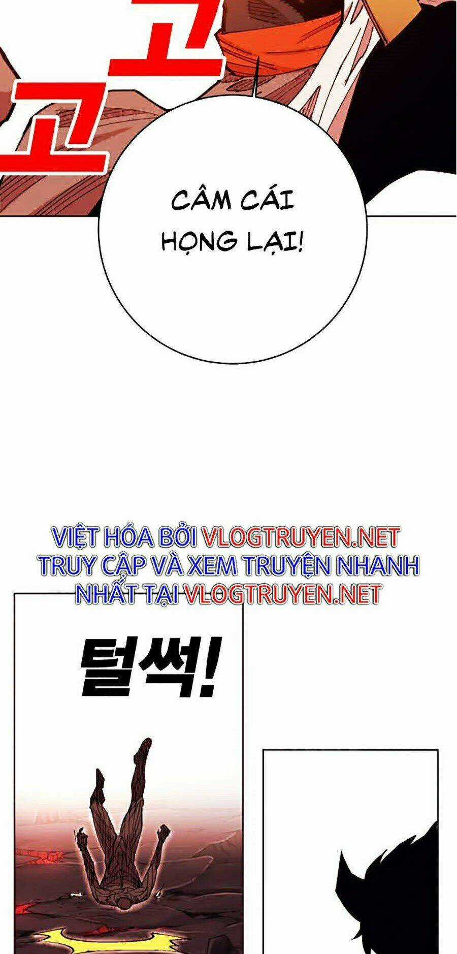 Hard Core Leveling Warrior Ss2 Chapter 99 trang 6