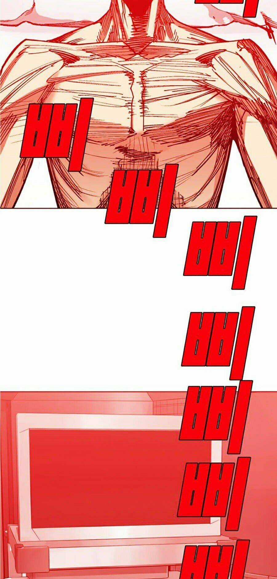 Hard Core Leveling Warrior Ss2 Chapter 99 trang 71