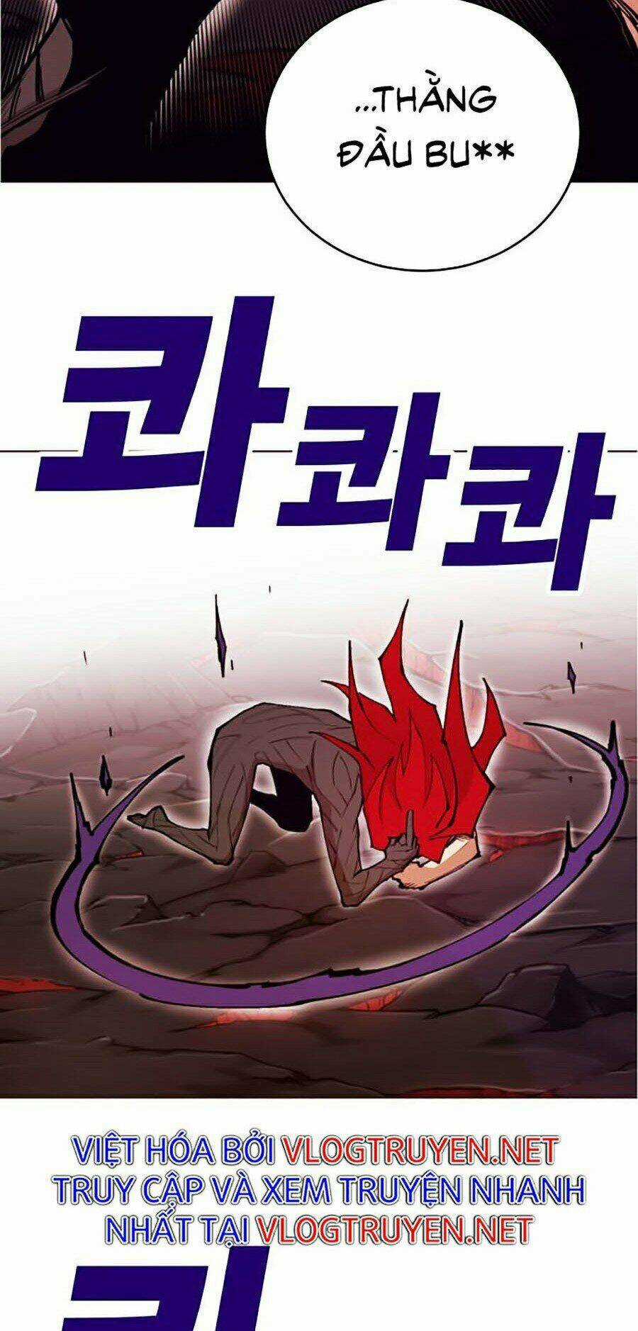 Hard Core Leveling Warrior Ss2 Chapter 99 trang 79