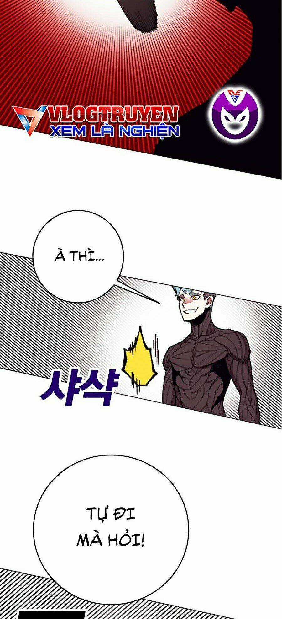 Hard Core Leveling Warrior Ss2 Chapter 99 trang 83