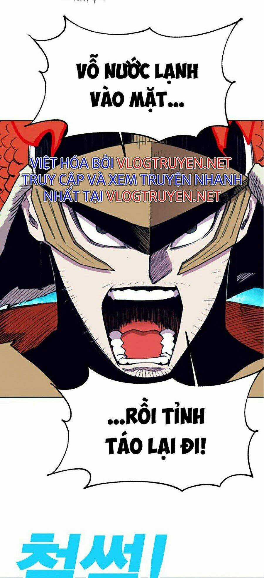 Hard Core Leveling Warrior Ss2 Chapter 99 trang 94