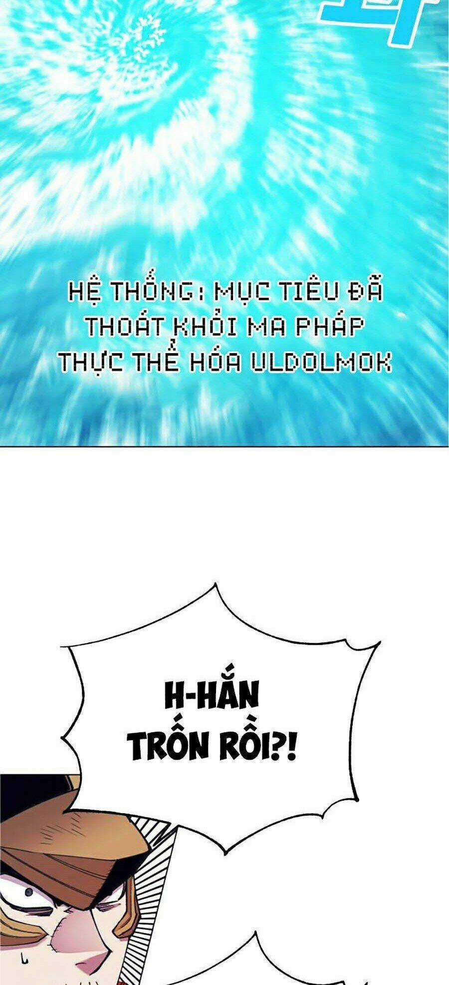 Hard Core Leveling Warrior Ss2 Chapter 99 trang 96