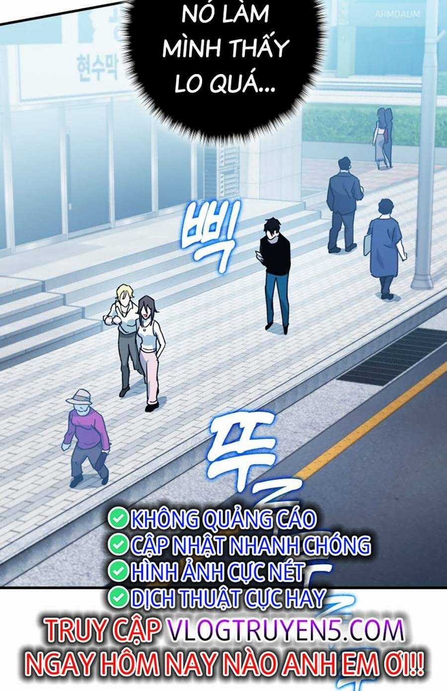 Hard Core Leveling Warrior Ss3 Chapter 0 trang 105