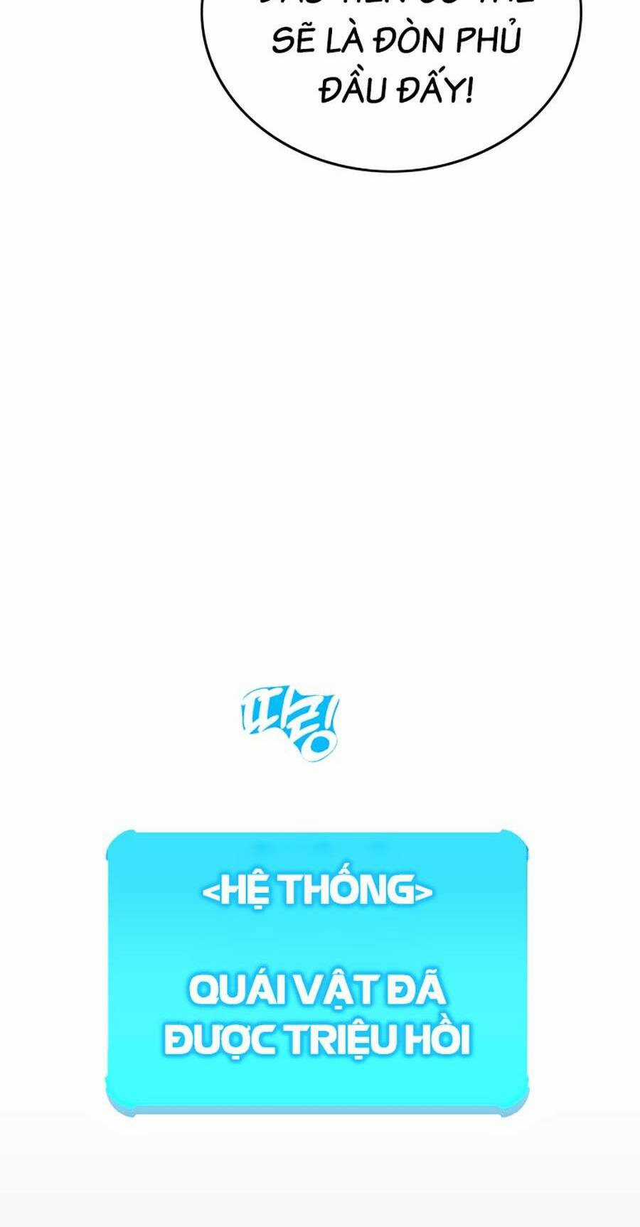 Hard Core Leveling Warrior Ss3 Chapter 0 trang 176