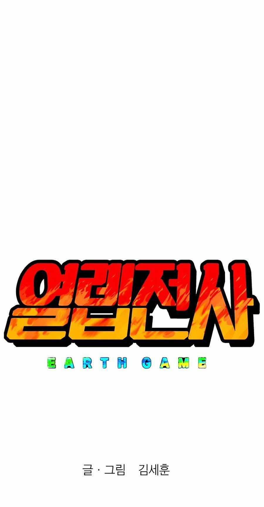 Hard Core Leveling Warrior Ss3 Chapter 0 trang 193