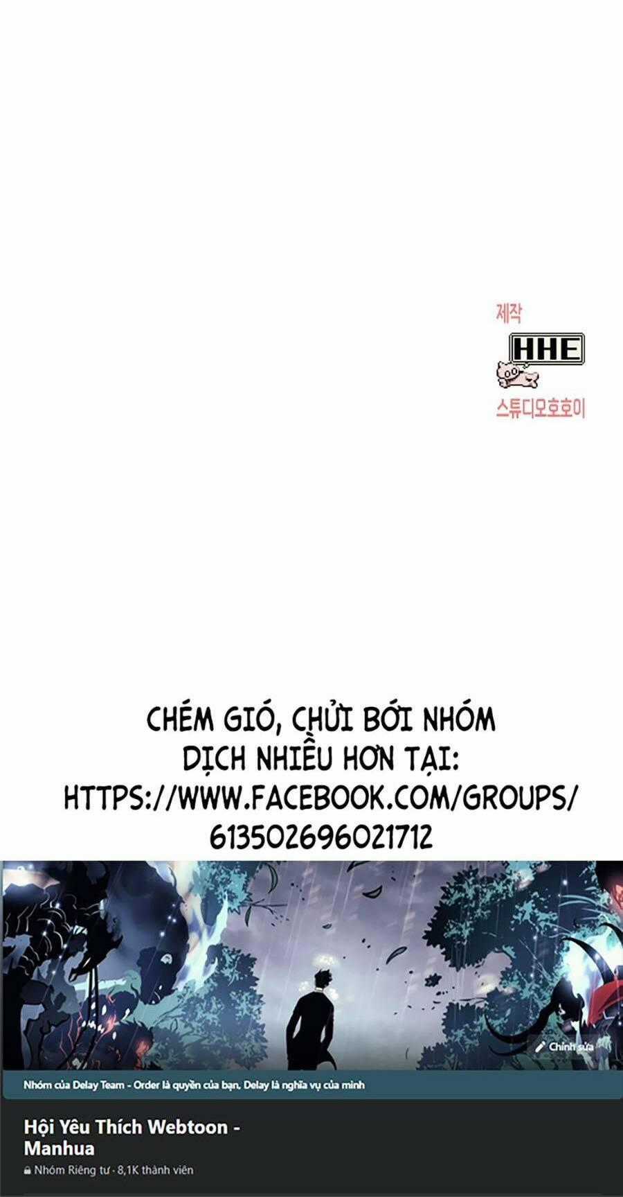 Hard Core Leveling Warrior Ss3 Chapter 0 trang 194