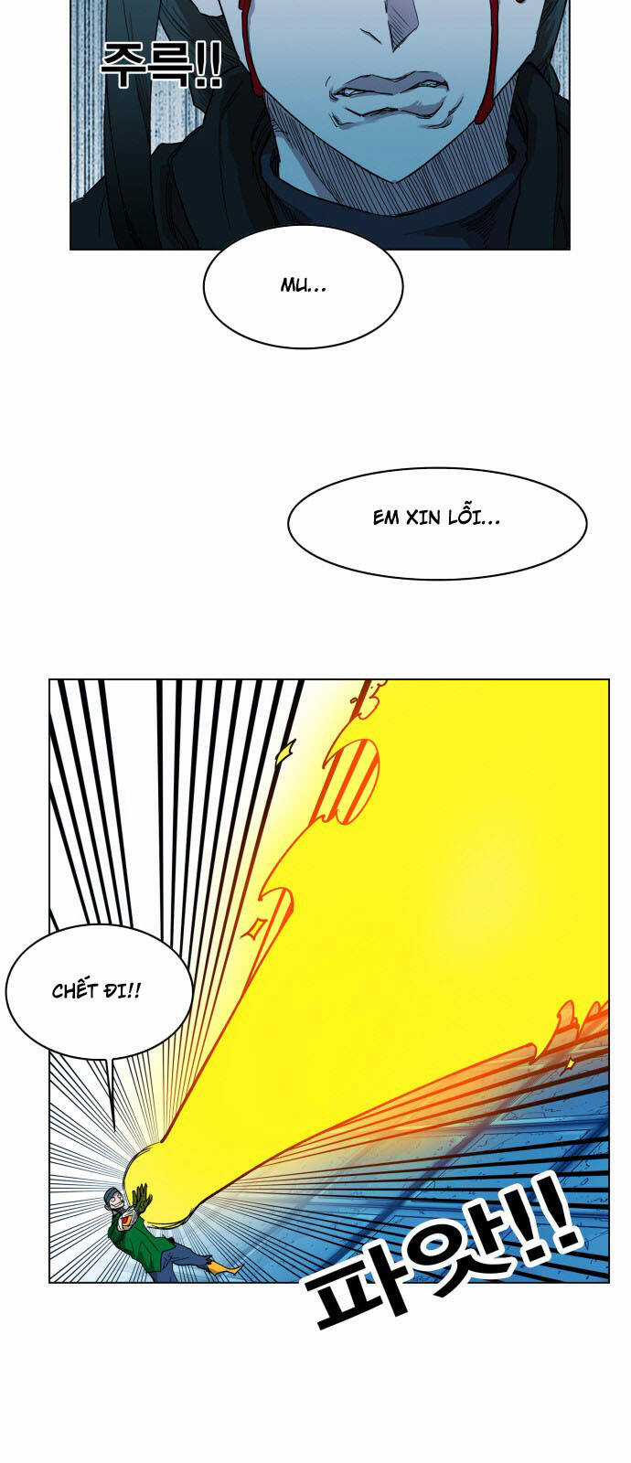 Hard Core Leveling Warrior Ss3 Chapter 101 trang 35