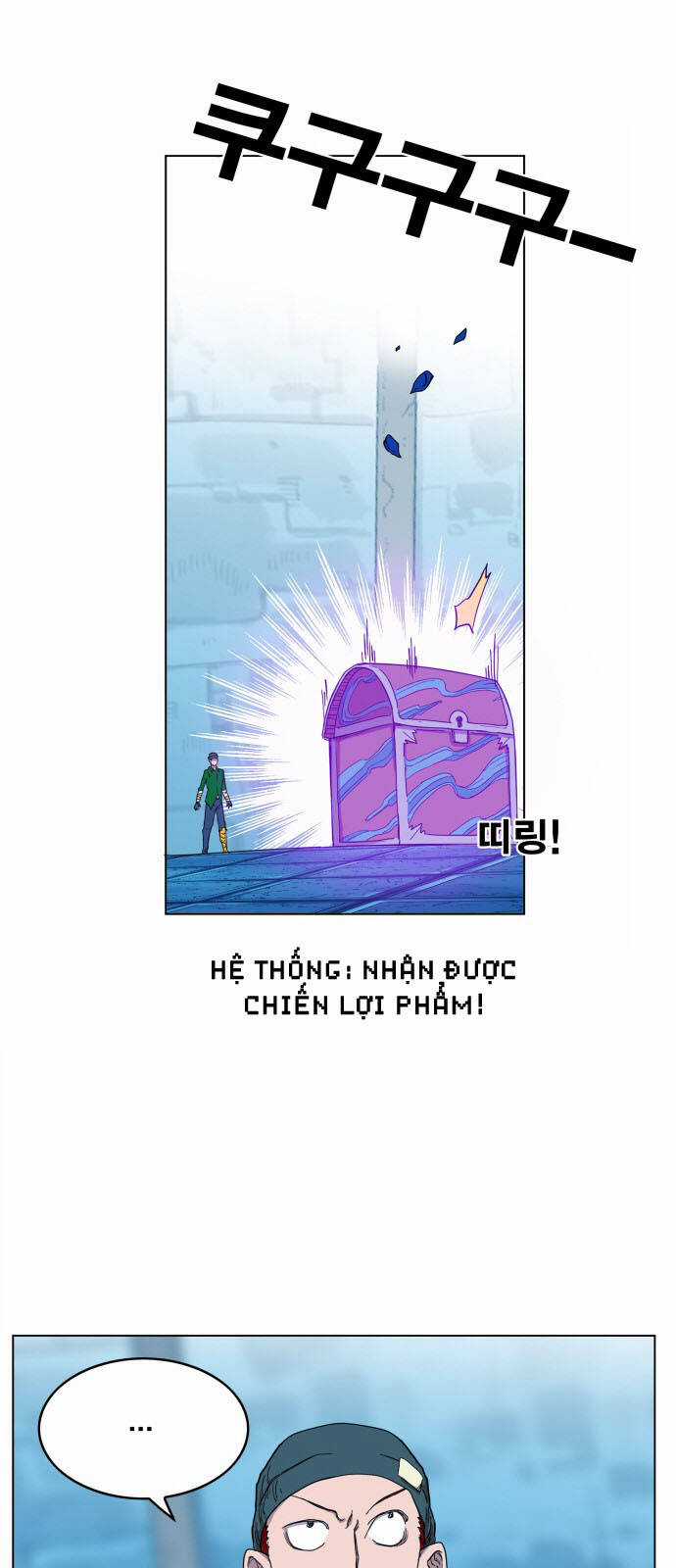 Hard Core Leveling Warrior Ss3 Chapter 101 trang 38