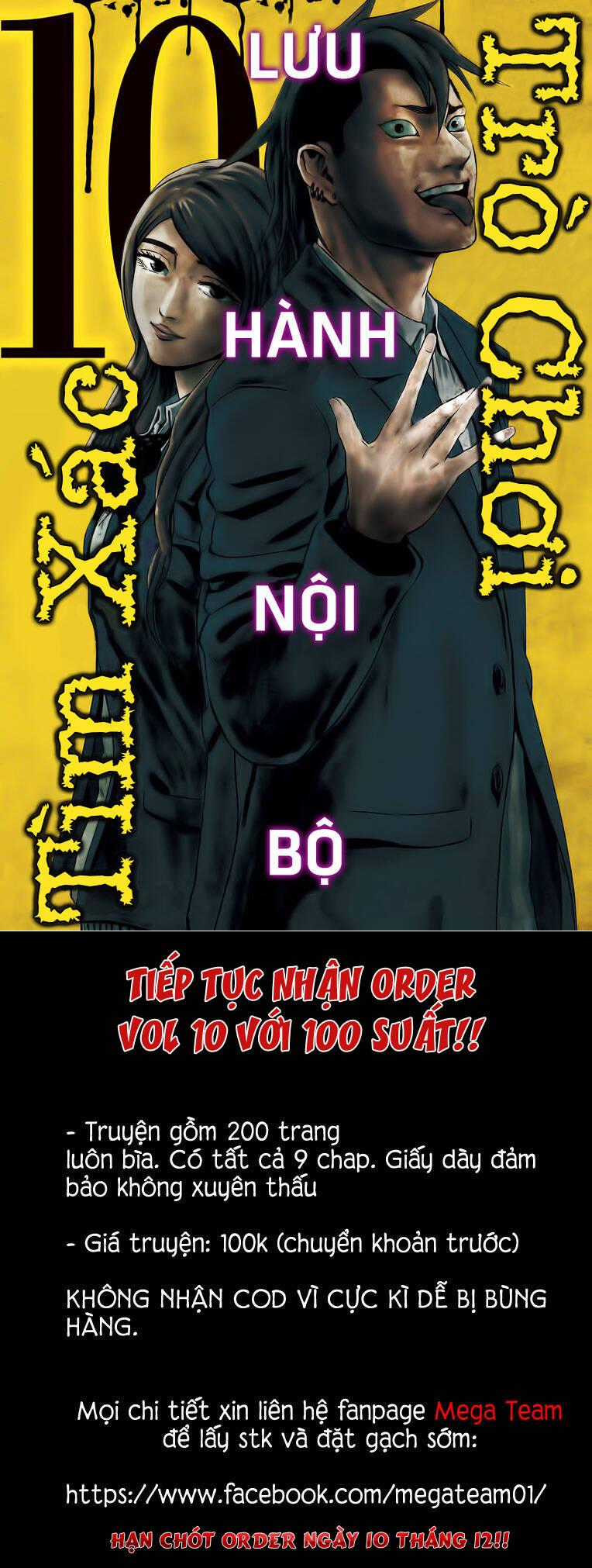 Hard Core Leveling Warrior Ss3 Chapter 101 trang 43