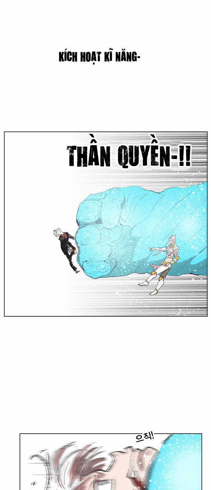 Hard Core Leveling Warrior Ss3 Chapter 103 trang 28