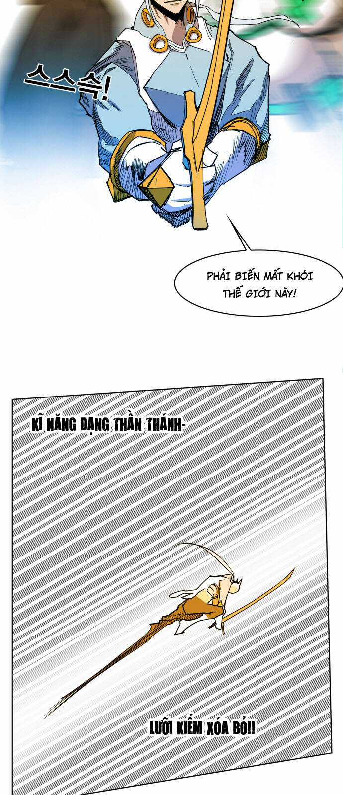 Hard Core Leveling Warrior Ss3 Chapter 103 trang 46