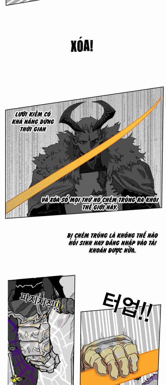 Hard Core Leveling Warrior Ss3 Chapter 103 trang 47