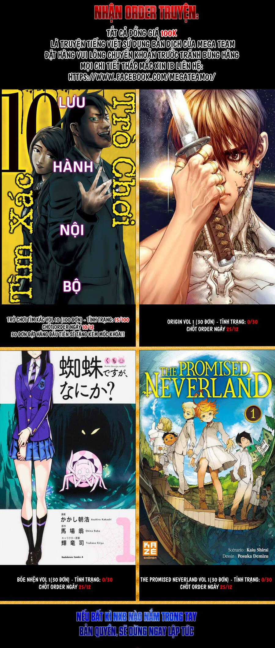 Hard Core Leveling Warrior Ss3 Chapter 103 trang 53