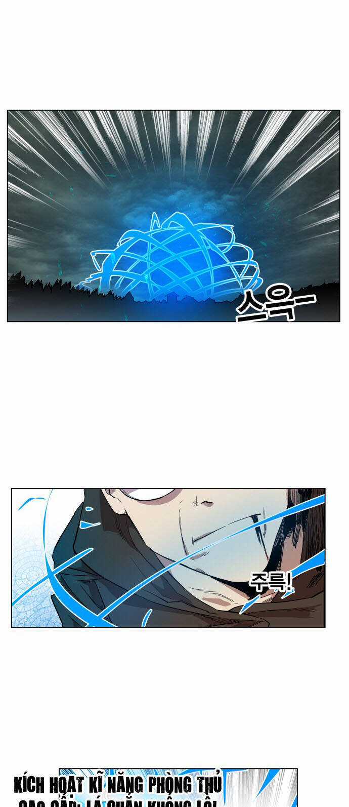 Hard Core Leveling Warrior Ss3 Chapter 103 trang 8