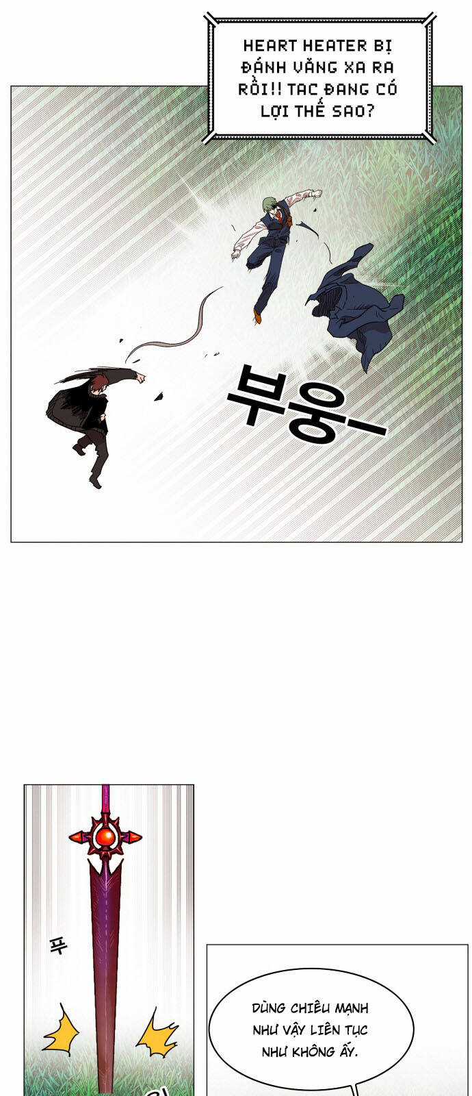 Hard Core Leveling Warrior Ss3 Chapter 129 trang 34