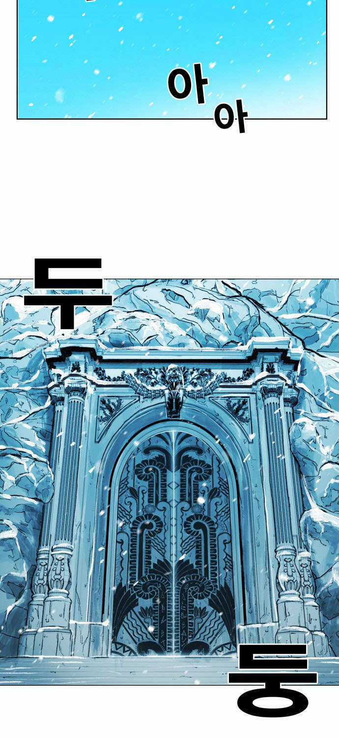 Hard Core Leveling Warrior Ss3 Chapter 140 trang 3