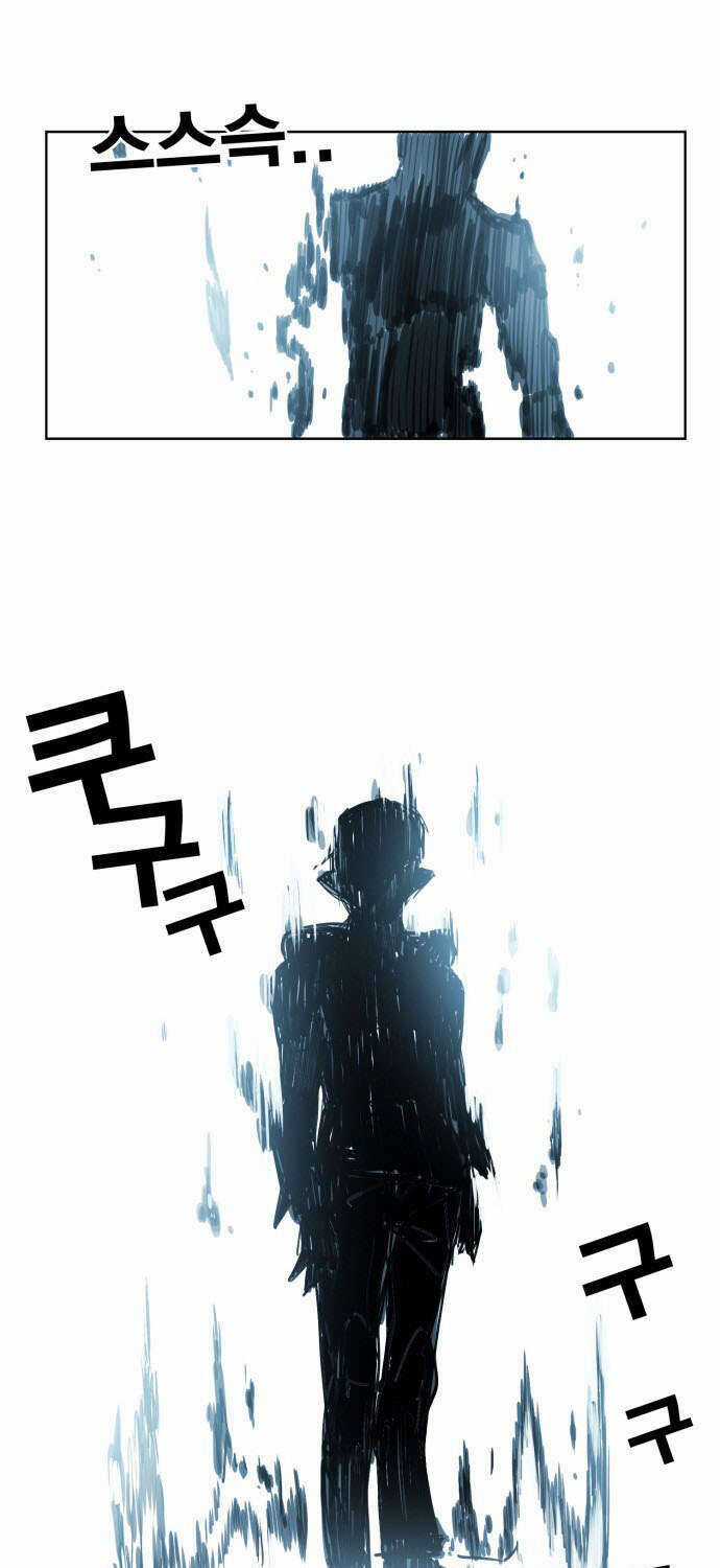 Hard Core Leveling Warrior Ss3 Chapter 140 trang 33