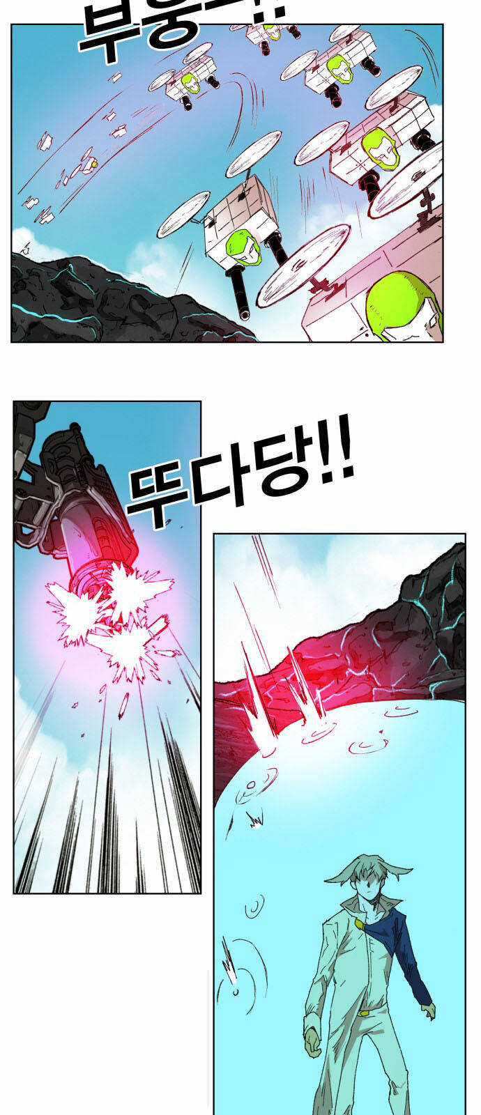 Hard Core Leveling Warrior Ss3 Chapter 146 trang 36