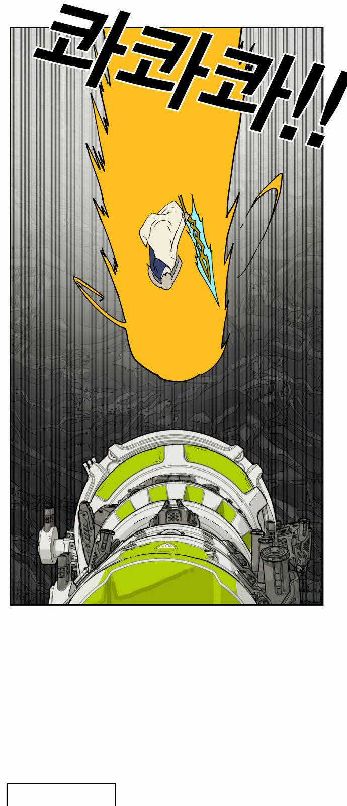 Hard Core Leveling Warrior Ss3 Chapter 146 trang 40