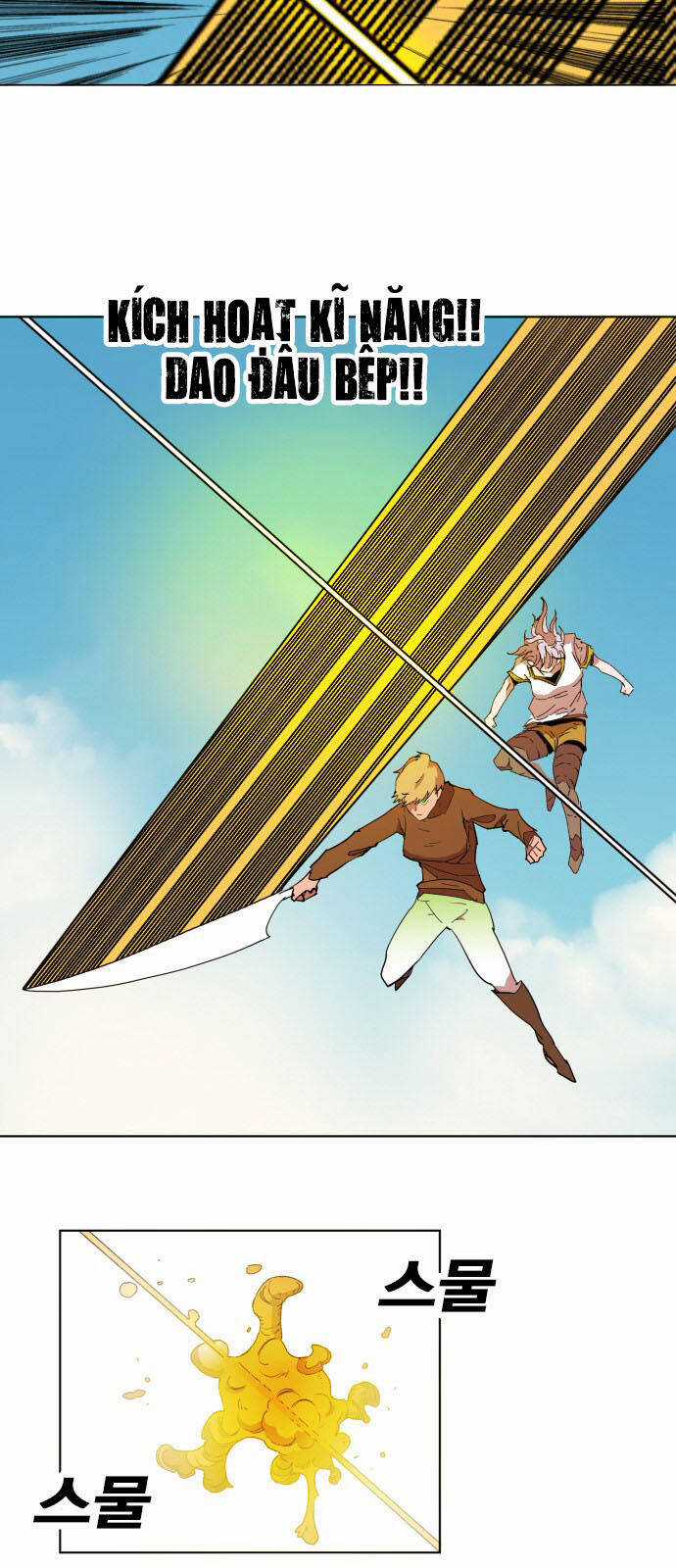 Hard Core Leveling Warrior Ss3 Chapter 148 trang 31