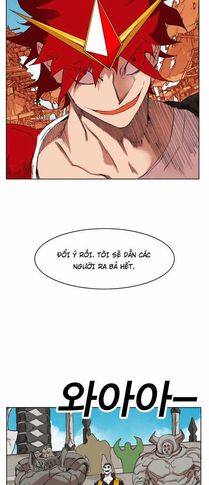 Hard Core Leveling Warrior Ss3 Chapter 148 trang 35