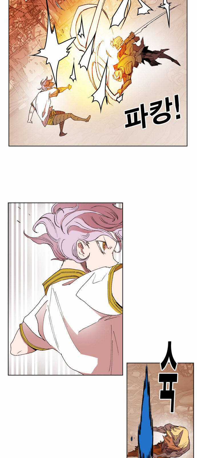 Hard Core Leveling Warrior Ss3 Chapter 152 trang 26