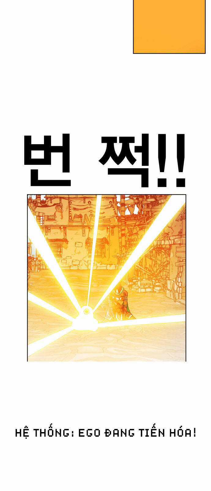 Hard Core Leveling Warrior Ss3 Chapter 153 trang 47