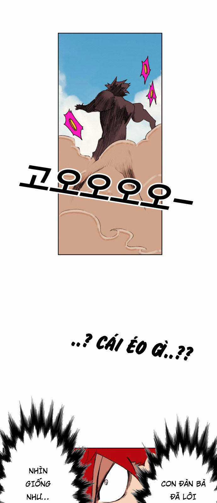 Hard Core Leveling Warrior Ss3 Chapter 154 trang 35