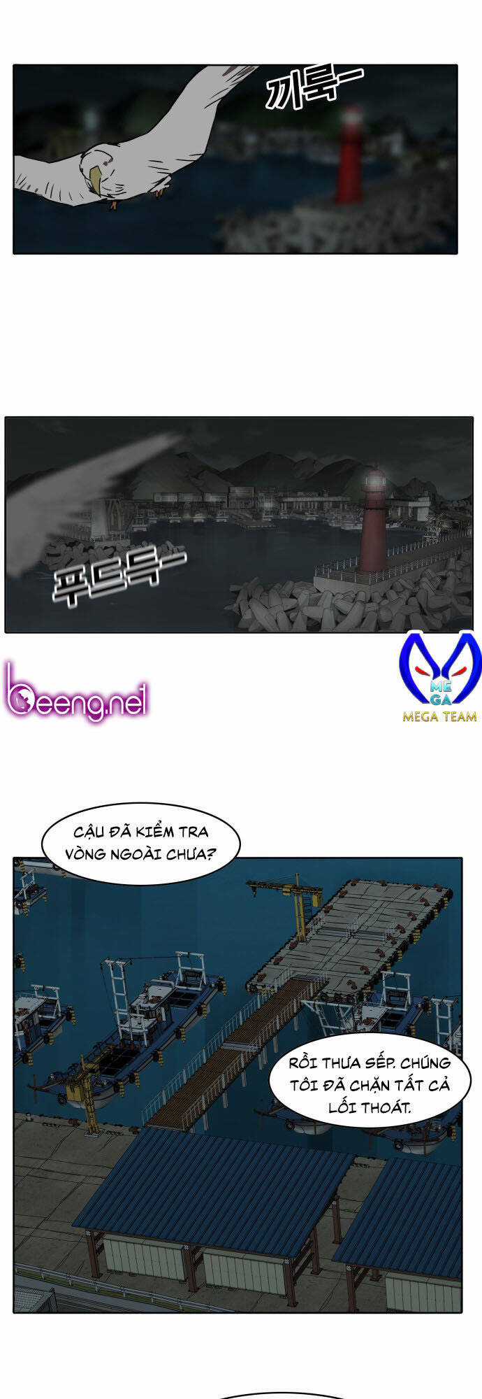 Hard Core Leveling Warrior Ss3 Chapter 174 trang 57