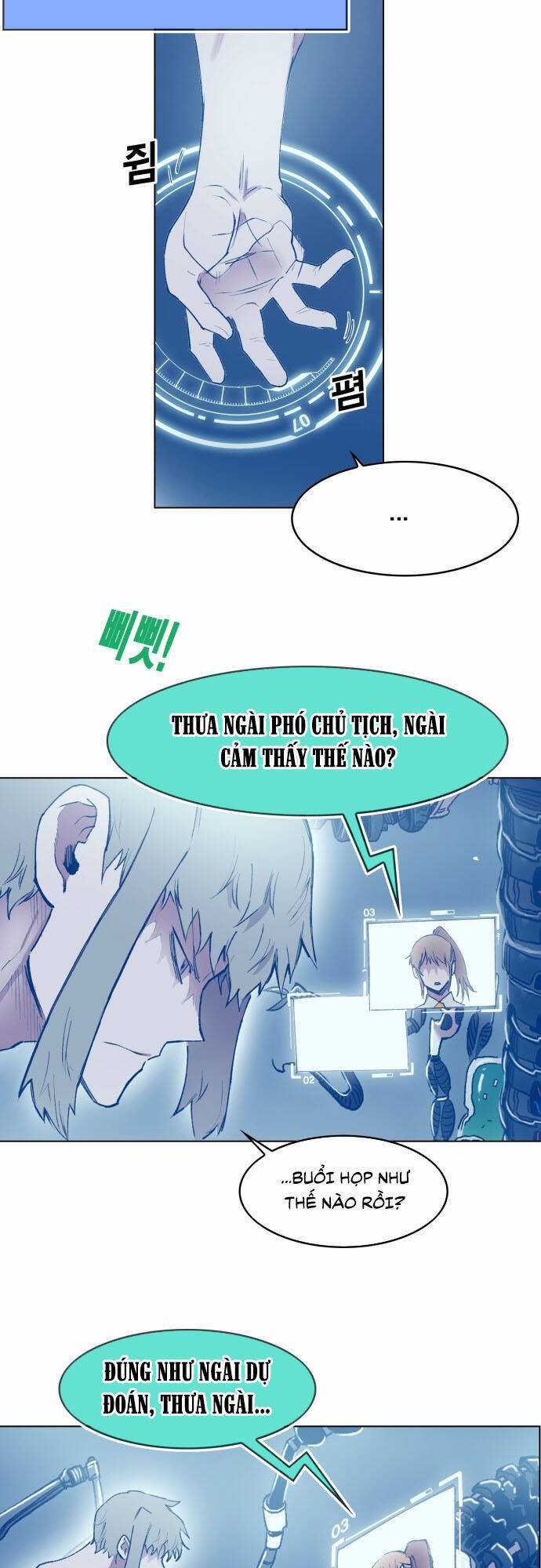 Hard Core Leveling Warrior Ss3 Chapter 176.3 trang 4