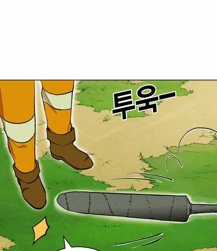 Hard Core Leveling Warrior Ss3 Chapter 176.4 trang 12