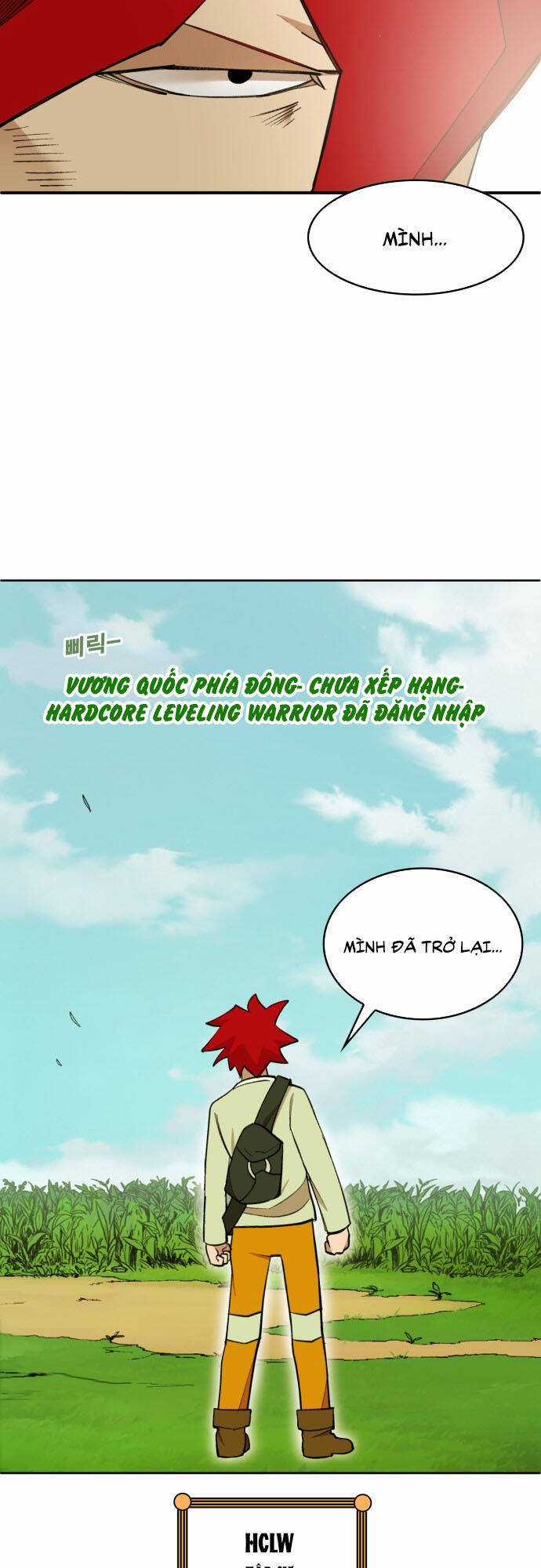Hard Core Leveling Warrior Ss3 Chapter 176.4 trang 2